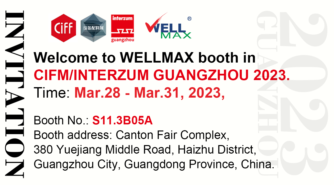 Welcome to WELLMAX in CIFM/INTERZUM GUANGZHOU 2023 Furniture production equipment and ingredients kitchen basket